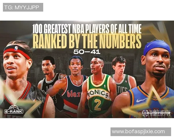 足球圣殿典藏版百大球星荣耀榜揭晓传奇人物的辉煌足迹与历史印记