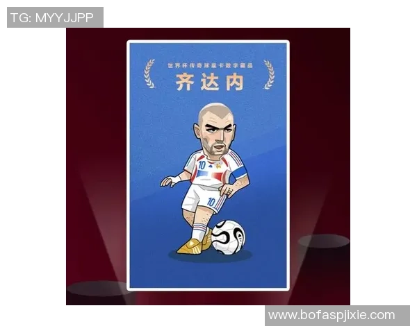 足球球星卡TS收藏热潮全面来袭带你探索隐藏版传奇魅力