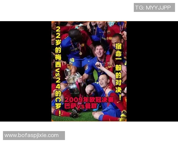 足球球星生日揭秘:从梅西到C罗,他们的特别日子与背后的故事