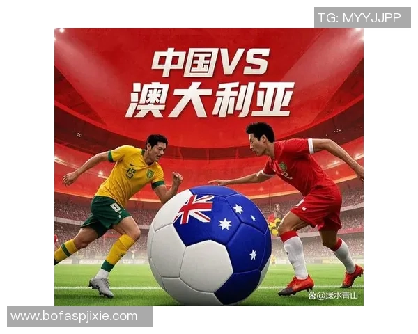 汇聚世界足球巨星经典瞬间全景展现璀璨绿茵荣耀风采 汇聚世界足球巨星经典瞬间全景展现璀璨绿茵荣耀风采