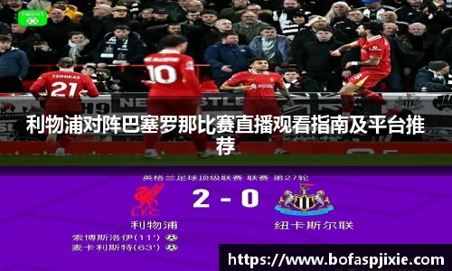 乐发Vll彩票官方