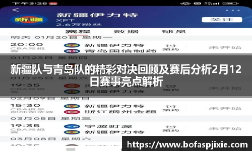 乐发Vll彩票官方