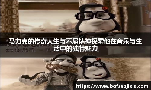 乐发Vll彩票官方