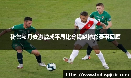 乐发Vll彩票官方