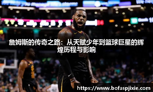 乐发Vll彩票官方