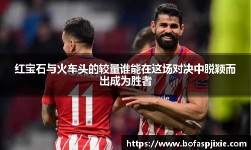 乐发Vll彩票官方