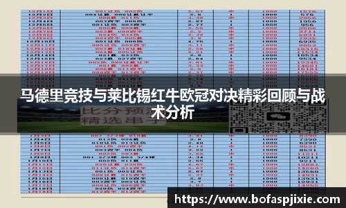 乐发Vll官网