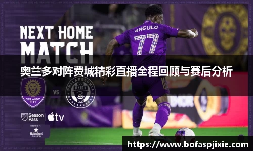 乐发Vll官网