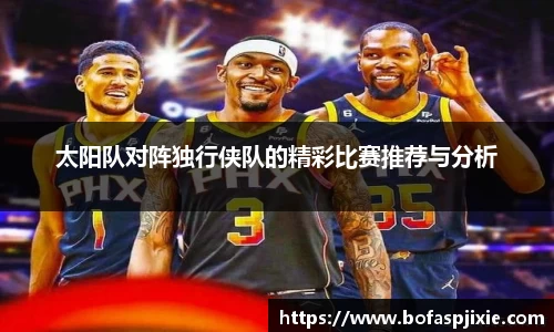 乐发官网