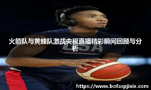 乐发Vll彩票官方