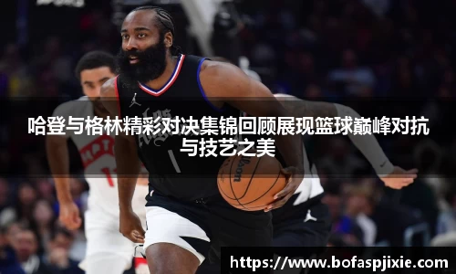 乐发Vll官网