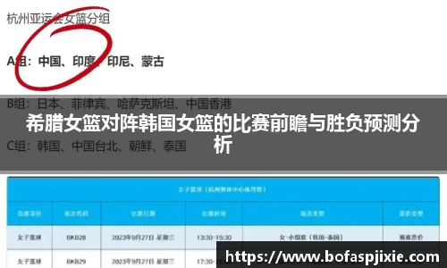 乐发Vll官网