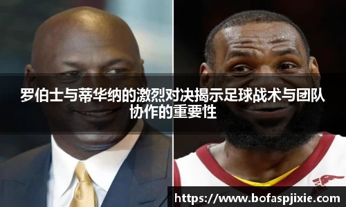 乐发Vll彩票官方