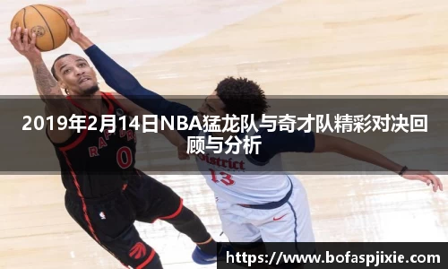 乐发Vll彩票官方